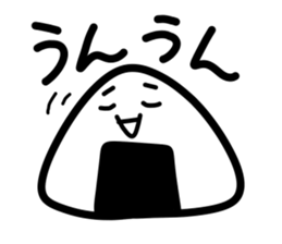 Late rice ball sticker #3053189