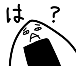 Late rice ball sticker #3053190
