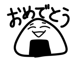 Late rice ball sticker #3053202