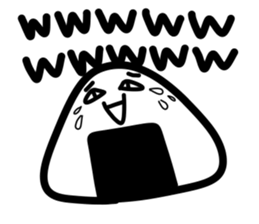 Late rice ball sticker #3053206