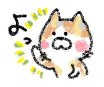 yuruneko2 sticker #3053299