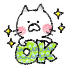 yuruneko2 sticker #3053301