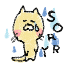 yuruneko2 sticker #3053302