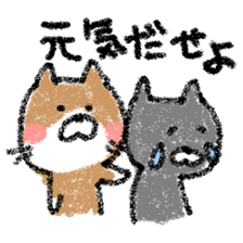 yuruneko2 sticker #3053308