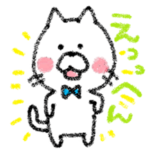 yuruneko2 sticker #3053312