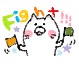 yuruneko2 sticker #3053315