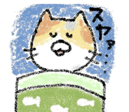 yuruneko2 sticker #3053327