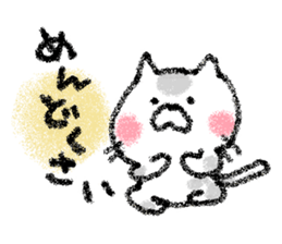 yuruneko2 sticker #3053329