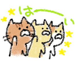 yuruneko2 sticker #3053330