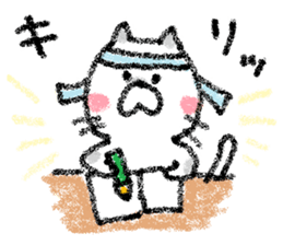 yuruneko2 sticker #3053332