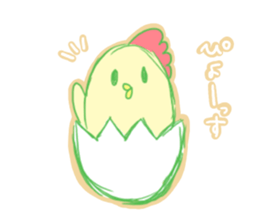 piyokokko sticker #3053460