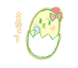 piyokokko sticker #3053464