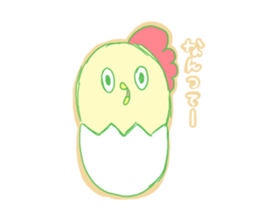 piyokokko sticker #3053490