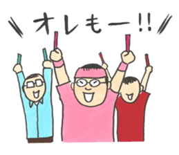 Japanese Idols Otaku Stickers! sticker #3053583