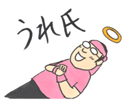 Japanese Idols Otaku Stickers! sticker #3053586