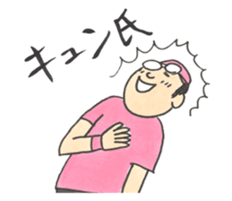 Japanese Idols Otaku Stickers! sticker #3053588
