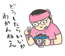 Japanese Idols Otaku Stickers! sticker #3053590