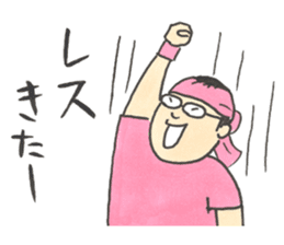 Japanese Idols Otaku Stickers! sticker #3053591