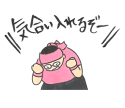 Japanese Idols Otaku Stickers! sticker #3053596