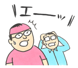 Japanese Idols Otaku Stickers! sticker #3053600