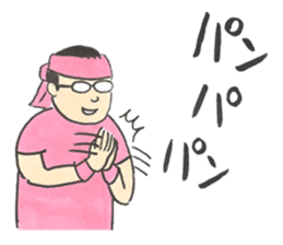 Japanese Idols Otaku Stickers! sticker #3053602