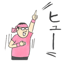 Japanese Idols Otaku Stickers! sticker #3053603