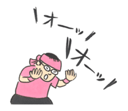 Japanese Idols Otaku Stickers! sticker #3053604