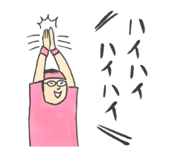 Japanese Idols Otaku Stickers! sticker #3053606