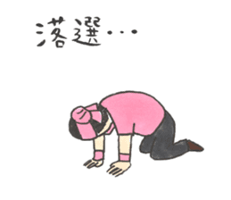 Japanese Idols Otaku Stickers! sticker #3053608