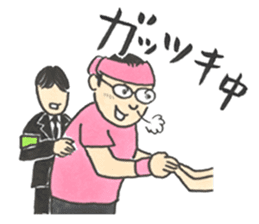 Japanese Idols Otaku Stickers! sticker #3053609