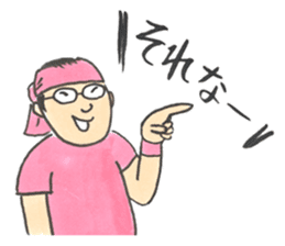 Japanese Idols Otaku Stickers! sticker #3053610