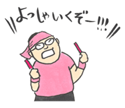 Japanese Idols Otaku Stickers! sticker #3053614