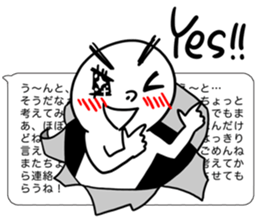 In short sticker #3053824