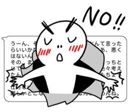 In short sticker #3053826