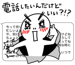 In short sticker #3053827