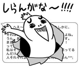 In short sticker #3053841