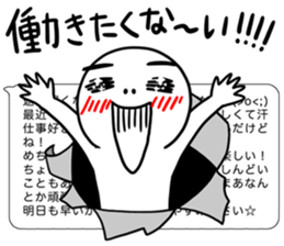 In short sticker #3053852