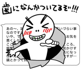 In short sticker #3053856