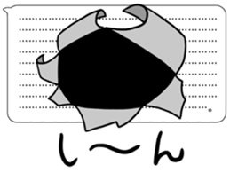 In short sticker #3053858