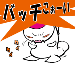 Silly talk of goldfish and carp sticker #3053902