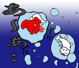 Silly talk of goldfish and carp sticker #3053904