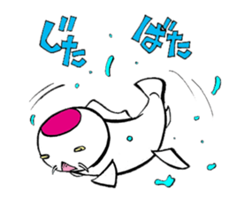 Silly talk of goldfish and carp sticker #3053905