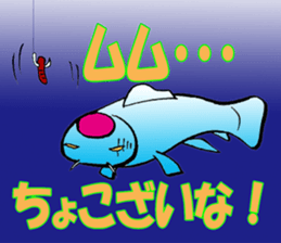 Silly talk of goldfish and carp sticker #3053911