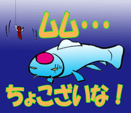 Silly talk of goldfish and carp sticker #3053911