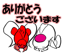 Silly talk of goldfish and carp sticker #3053923