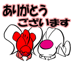 Silly talk of goldfish and carp sticker #3053923