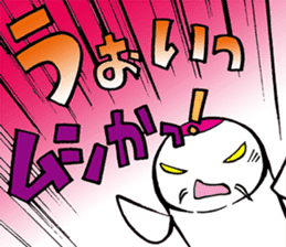 Silly talk of goldfish and carp sticker #3053927