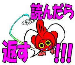 Silly talk of goldfish and carp sticker #3053932