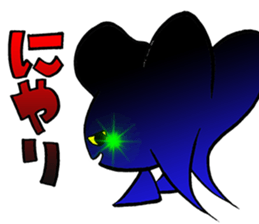 Silly talk of goldfish and carp sticker #3053933