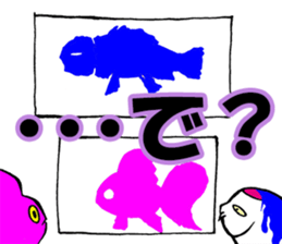Silly talk of goldfish and carp sticker #3053934